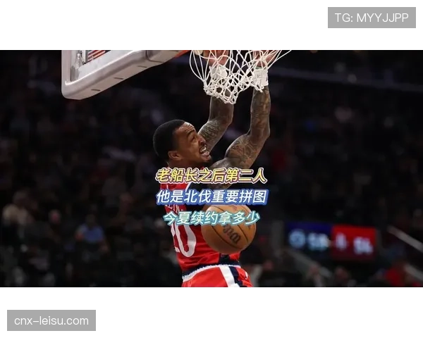 快船客场战绩4胜13负 北伐势头遭遇客场虫属性制约