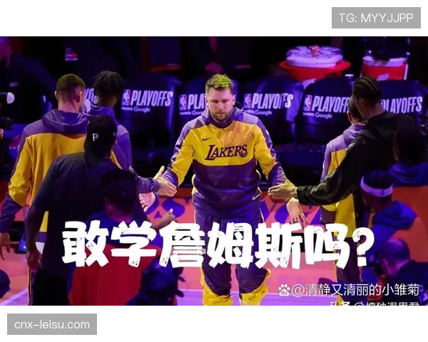 湖人险胜独行侠避免连败 詹姆斯东契奇对攻成战术趋势焦点