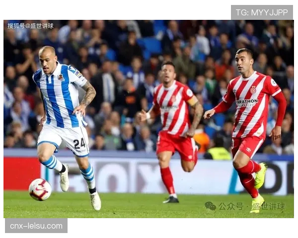 皇家社会主场3比3战平皇家奥维耶多 错失欧战关键积分